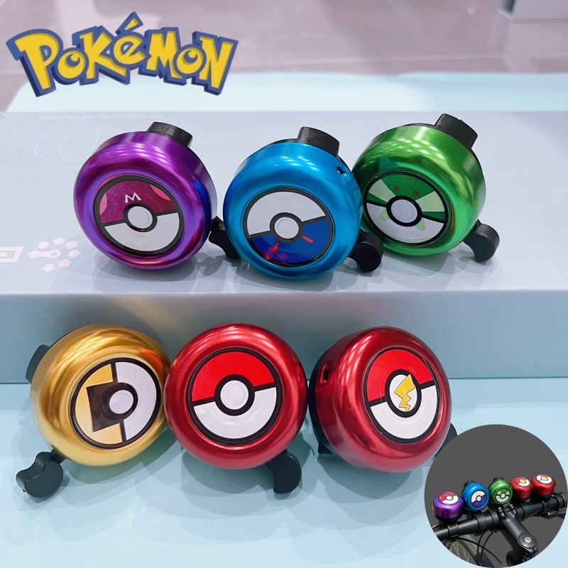 Commuter Biking - Cute Pokemon Pokeball Bike Bell, 5x5cm