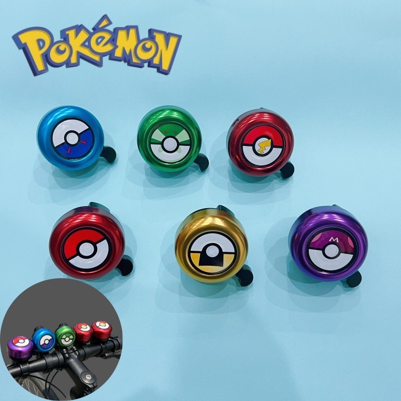Cute Pokemon Pokeball Bike Bel - đánh giá và giá Commuter Biking