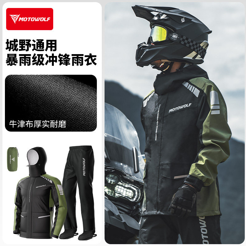 Motowolf Waterproof Reflective - đánh giá và giá Cycling Commuter Rain Jacket