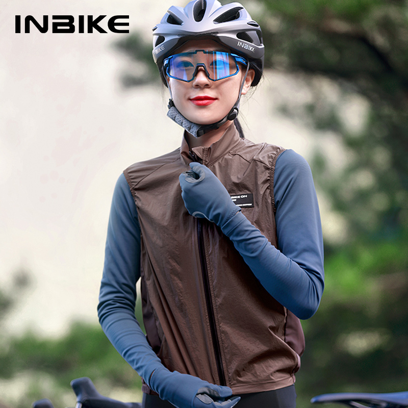 INBIKE Women's Cycling Vest Sl - đánh giá và giá Cycling Commuter Jacket