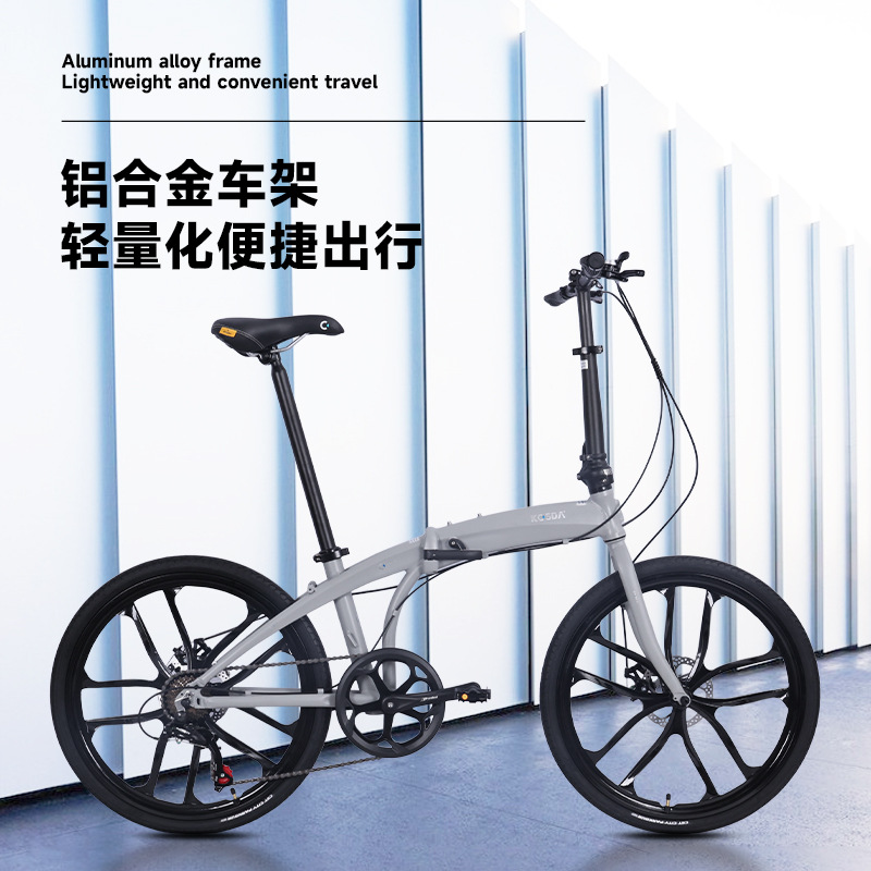24-inch Aluminum Alloy Portabl - đánh giá và giá Commuter Biking