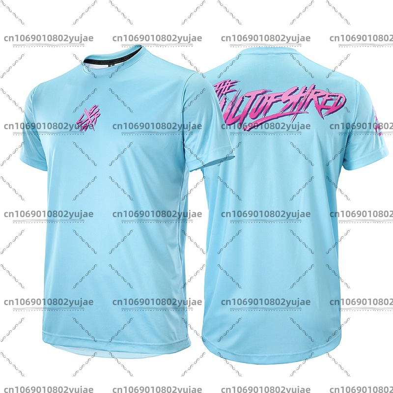 Summer Loose Rider Jersey Moto - đánh giá và giá Cycling Commuting