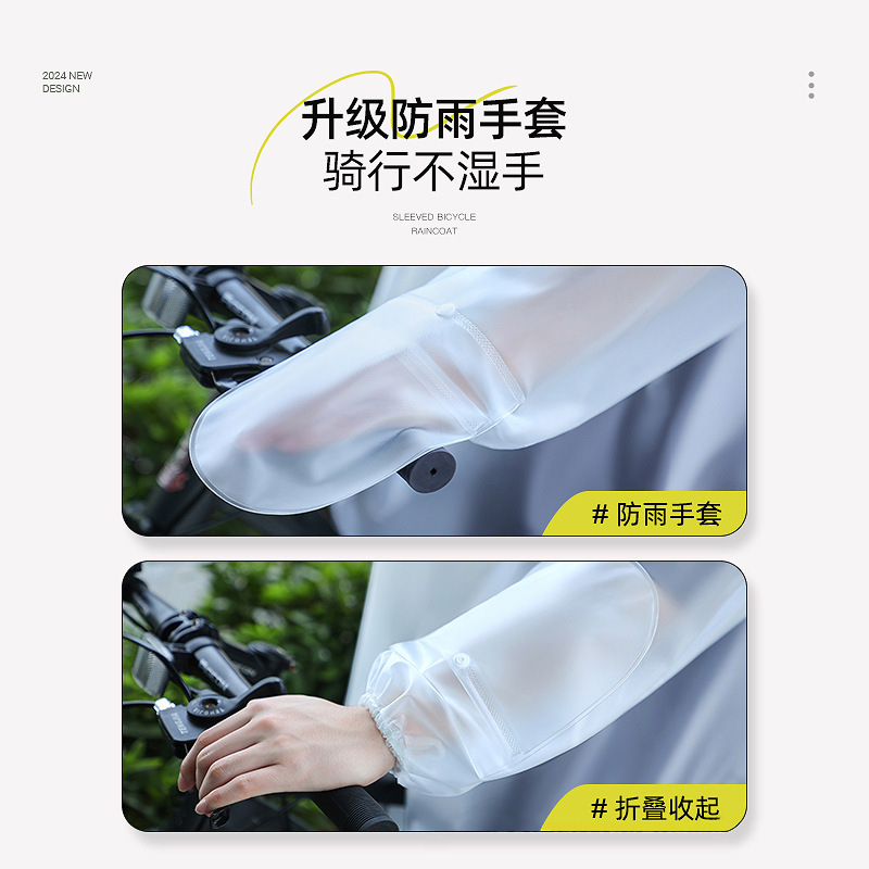 Unisex Bicycle Rain Poncho wit - đánh giá và giá Cycling Commute In Rain