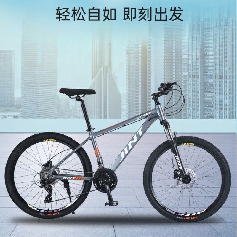 Wholesale Aluminum Alloy 26 In - đánh giá và giá Commuter Biking